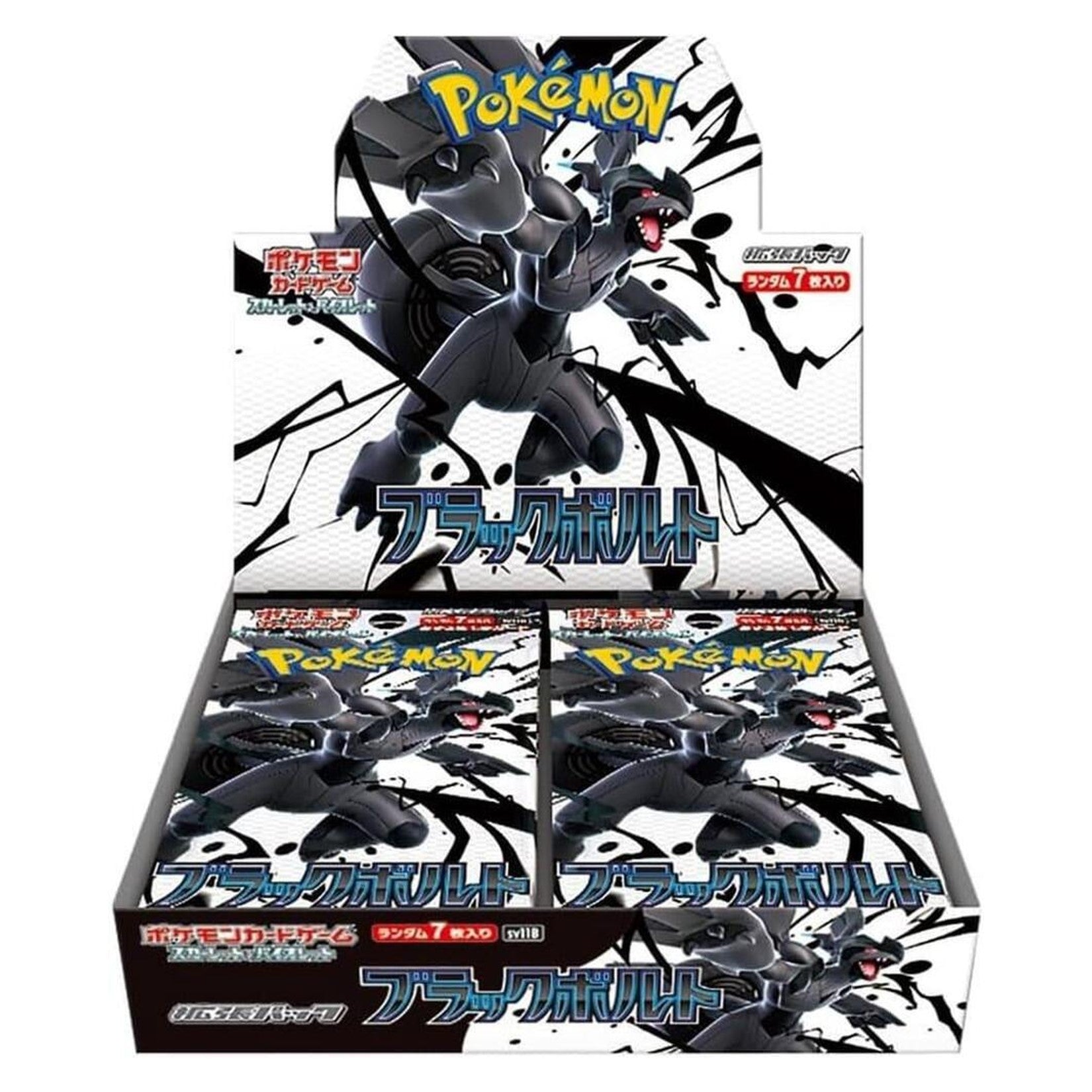 Pokemon JP SV11B Black Bolt Booster Box (Sealed)