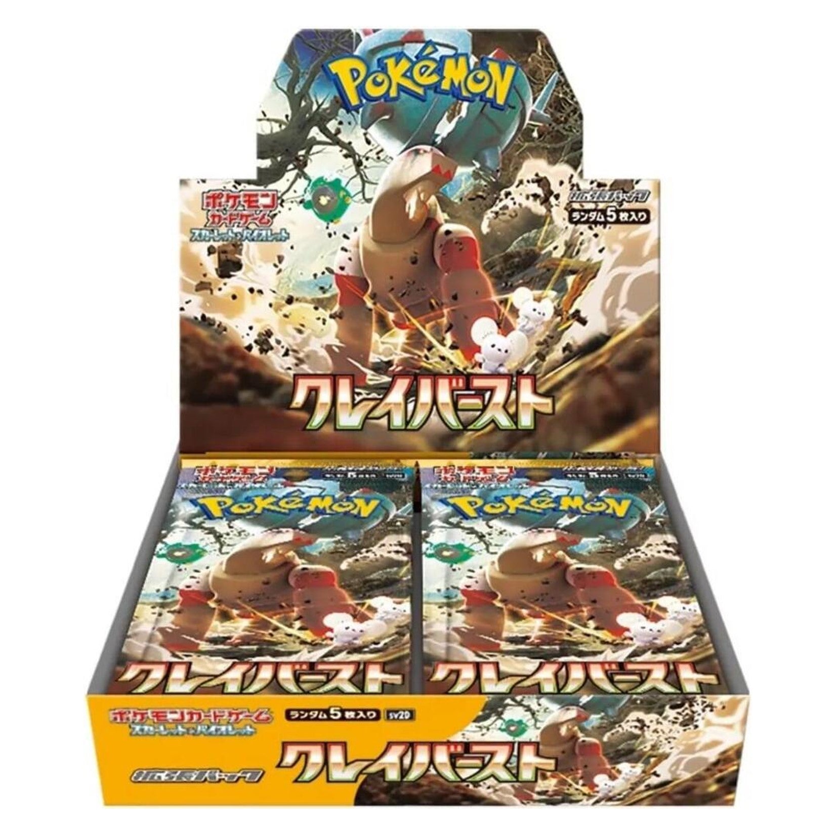 Pokemon JP SV2D Clay Burst Booster Box (Sealed)