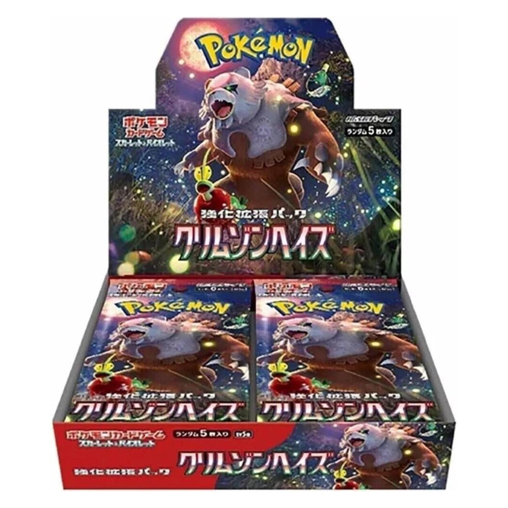 Pokemon JP SV5a Crimson Haze Booster Box (Sealed)