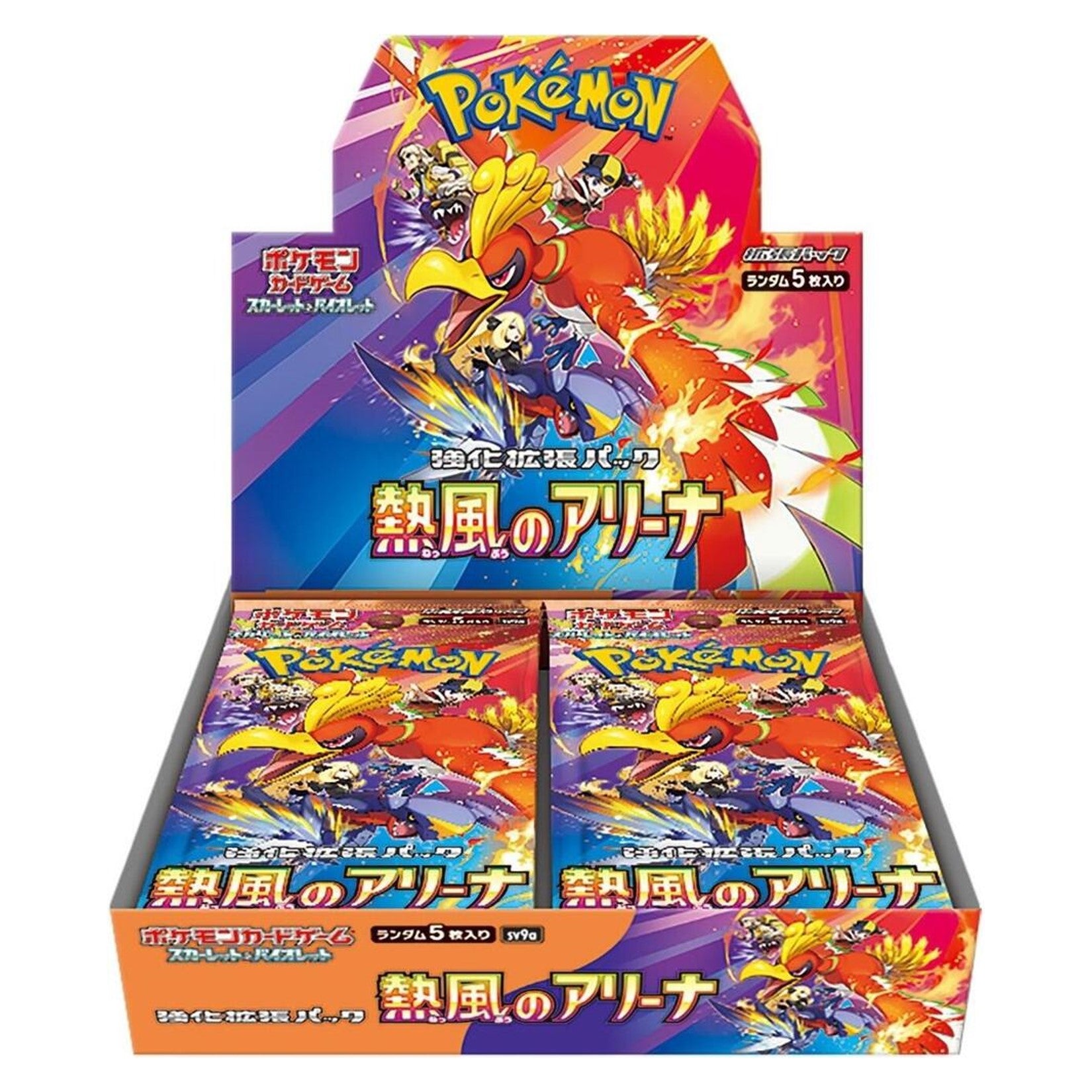 Pokemon JP SV9a Heat Wave Arena Booster Box (Sealed)