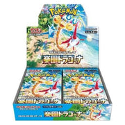 Pokemon JP SV7a Paradise Dragona Booster Box (Sealed)
