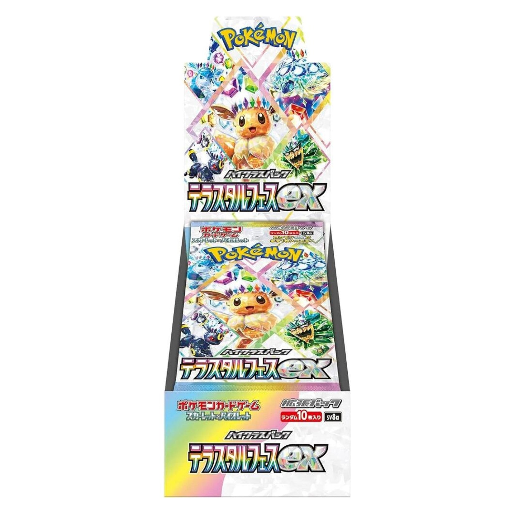 Pokemon JP SV8a Terastal Festival Booster Box (Sealed)