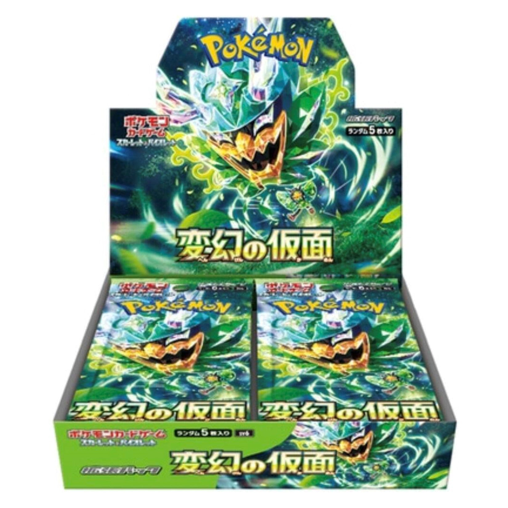 Pokemon JP SV6 Transformation Mask Booster Box (Sealed)
