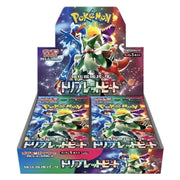 Pokemon JP SV1a Triple Beat Booster Box (Sealed)